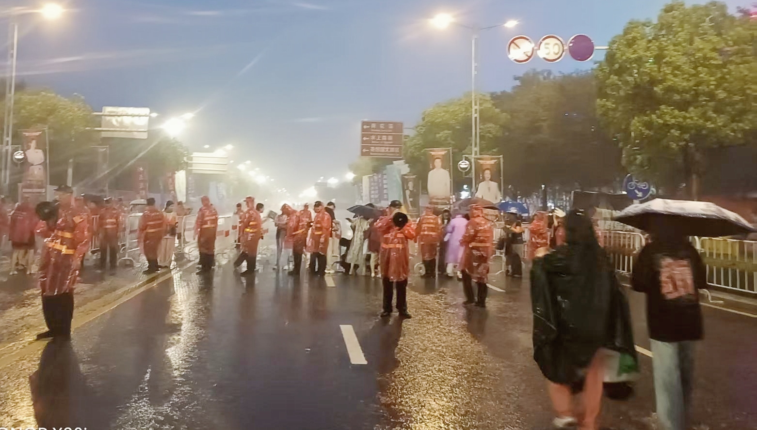 微信圖片_20250824231800_副本_副本