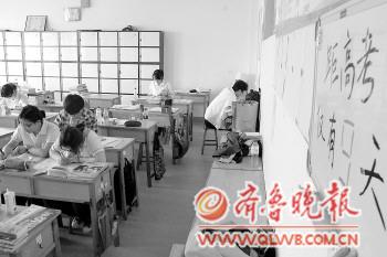 保安員級別的肩章圖案。