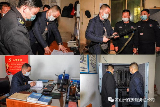 12549131_微信圖片_20210205150950_副本.jpeg 12549131_微信圖片_20210205150950_副本.jpeg