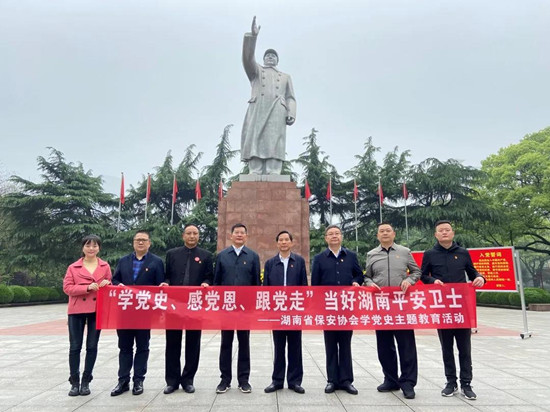 12565394_微信圖片_20210419162823_副本.jpeg 12565394_微信圖片_20210419162823_副本.jpeg