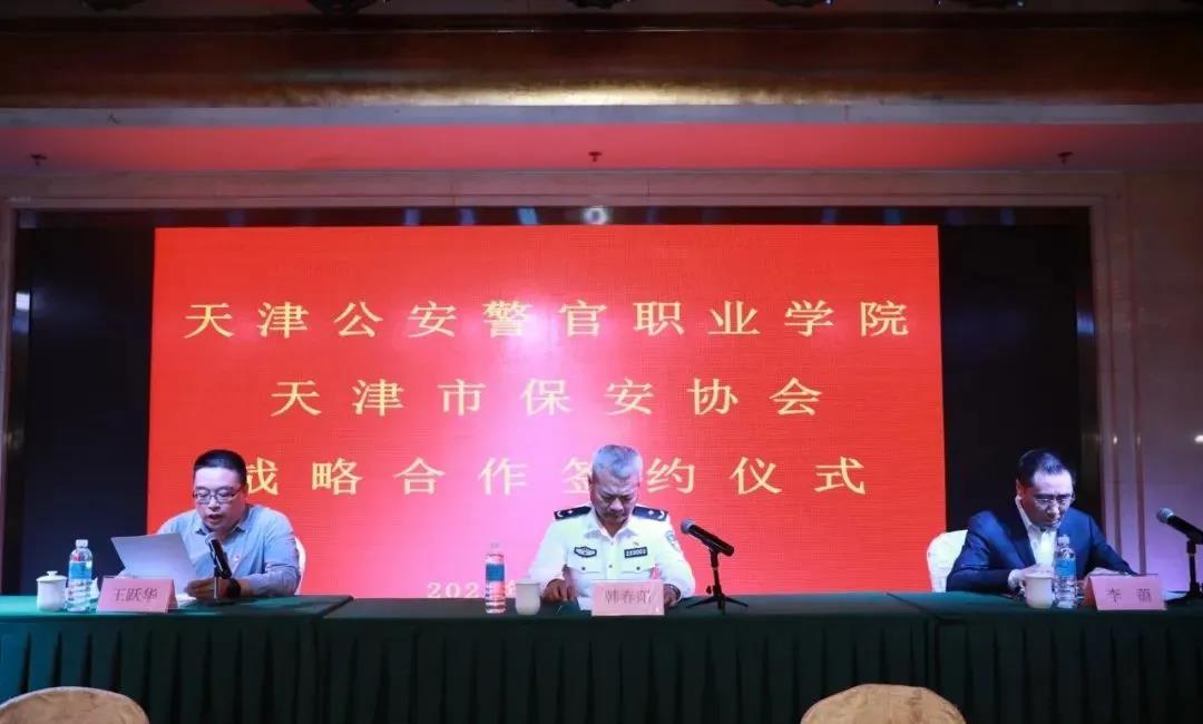 微信圖片_20210518144408.jpg 微信圖片_20210518144408.jpg