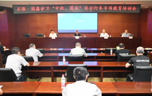 12602458_石家莊.png 12602458_石家莊.png