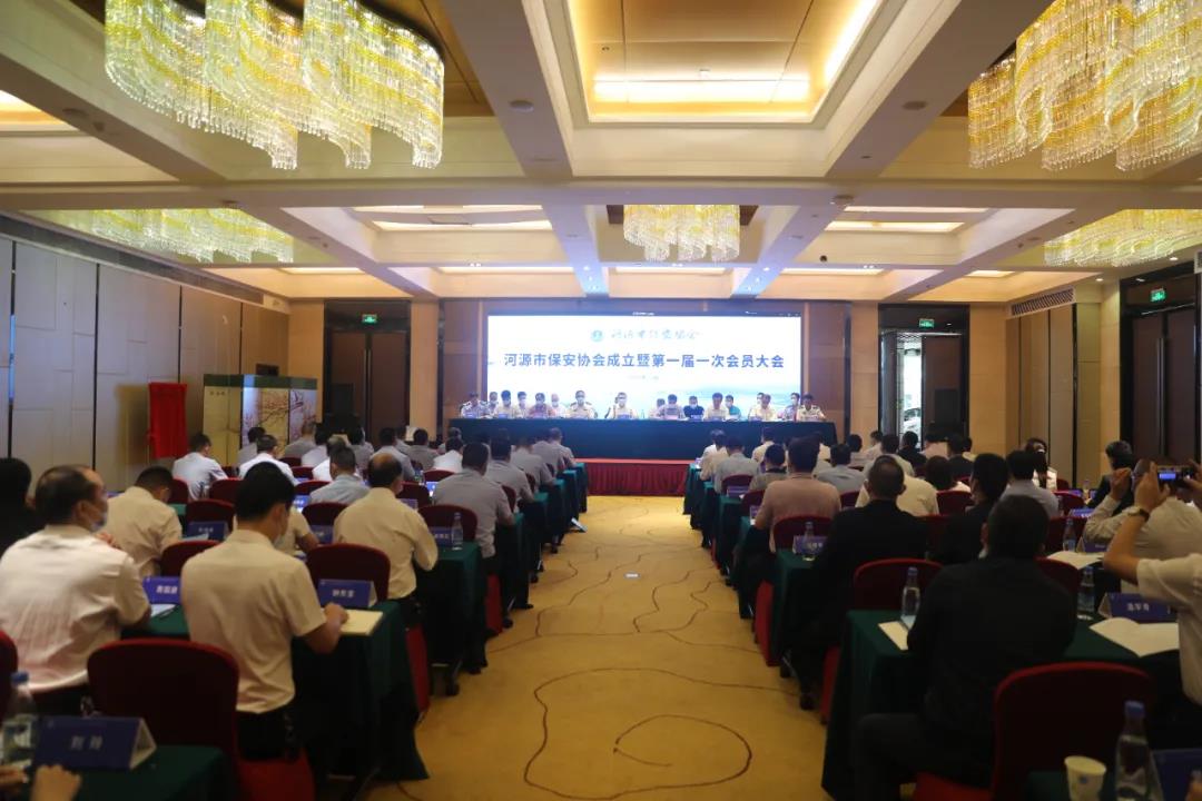 微信圖片_20211020155331.jpg 微信圖片_20211020155331.jpg