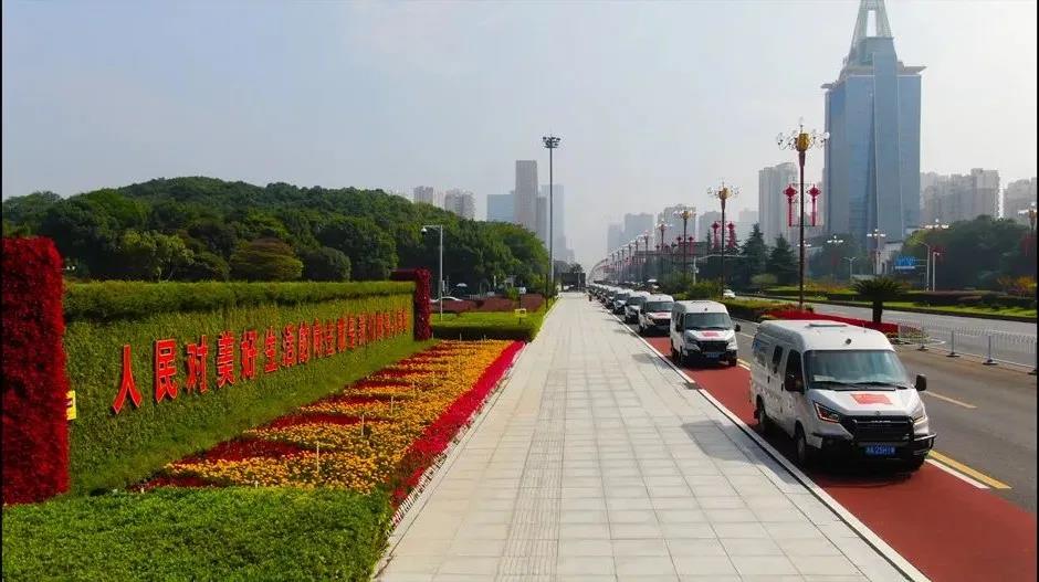 微信圖片_20211108134245.jpg 微信圖片_20211108134245.jpg