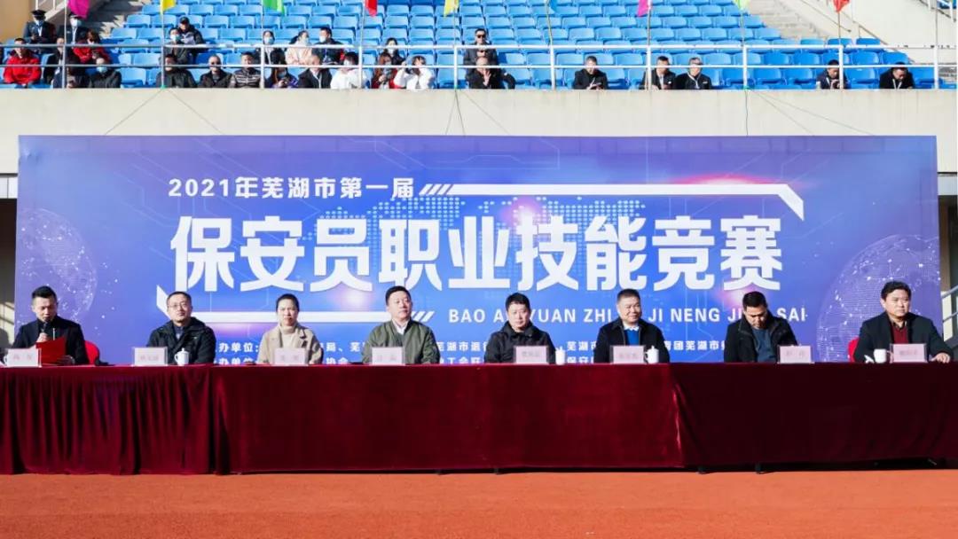 微信圖片_20211130105502.jpg 微信圖片_20211130105502.jpg