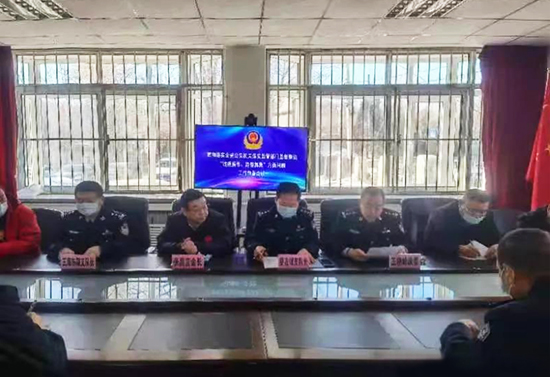 12634270_3鞍山保安協(xié)會.jpeg 12634270_3鞍山保安協(xié)會.jpeg