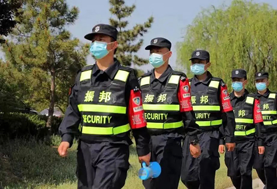 12648044_1振邦保安 (1).jpeg 12648044_1振邦保安 (1).jpeg