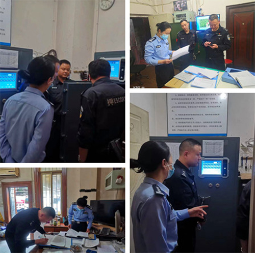 12649566_2雅安市副本.jpeg 12649566_2雅安市副本.jpeg