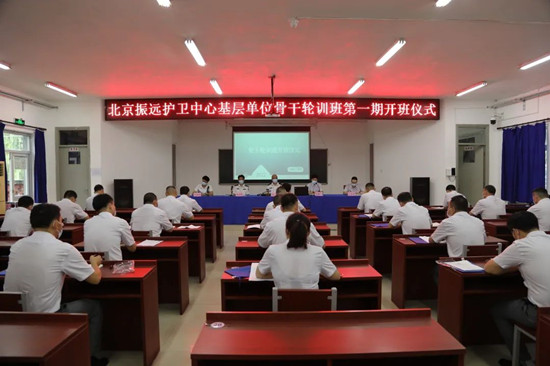 12663825_振遠(yuǎn).jpeg 12663825_振遠(yuǎn).jpeg