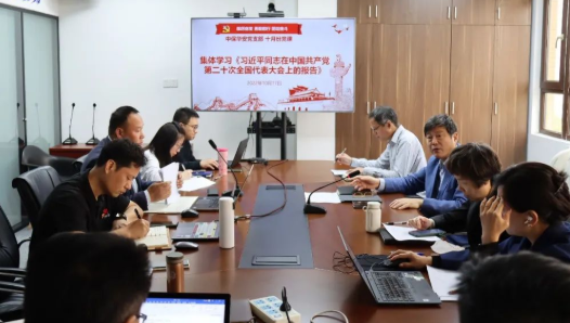 12671874_中保華安.png 12671874_中保華安.png