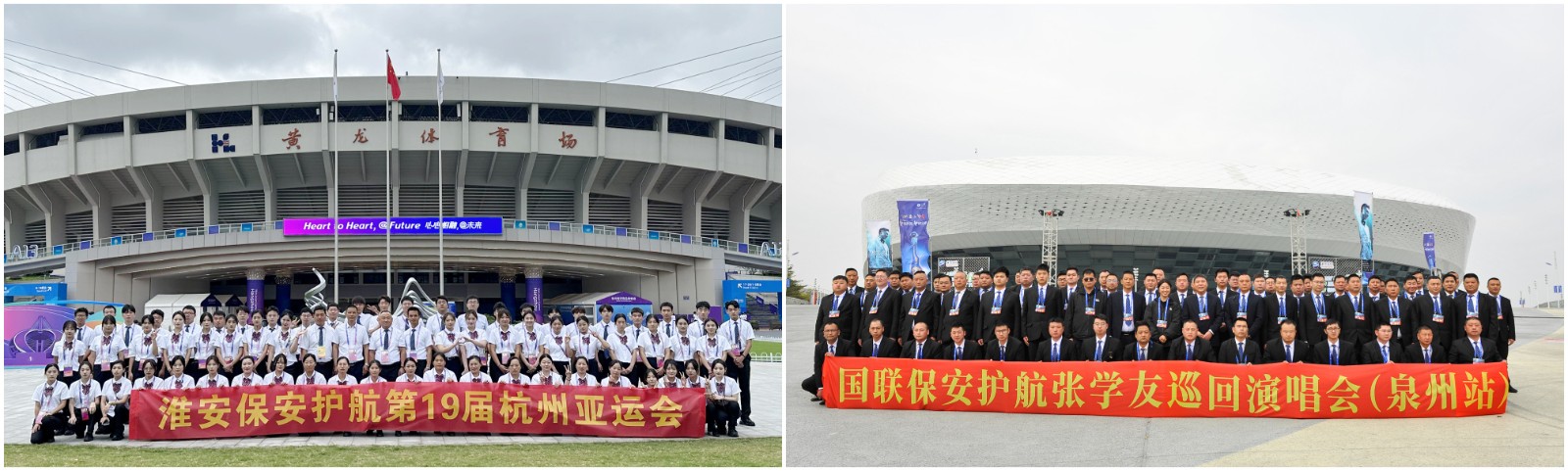 微信圖片_20231009094246_副本_副本.jpg 微信圖片_20231009094246_副本_副本.jpg