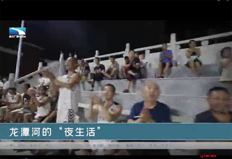 “遷”變?nèi)f“畫”看宜昌（2）