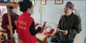 園林社區(qū)：敲門送溫暖